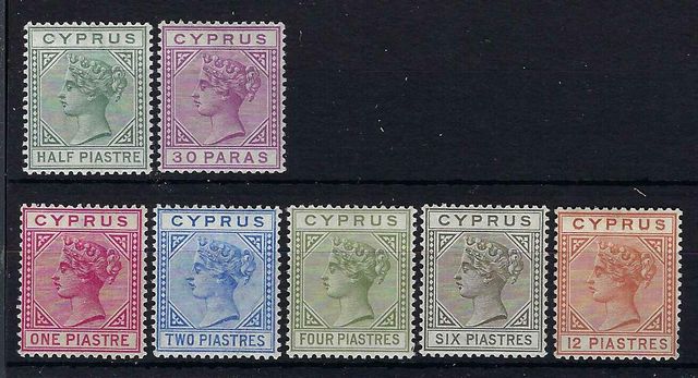 Image of Cyprus SG 31/7 UMM British Commonwealth Stamp